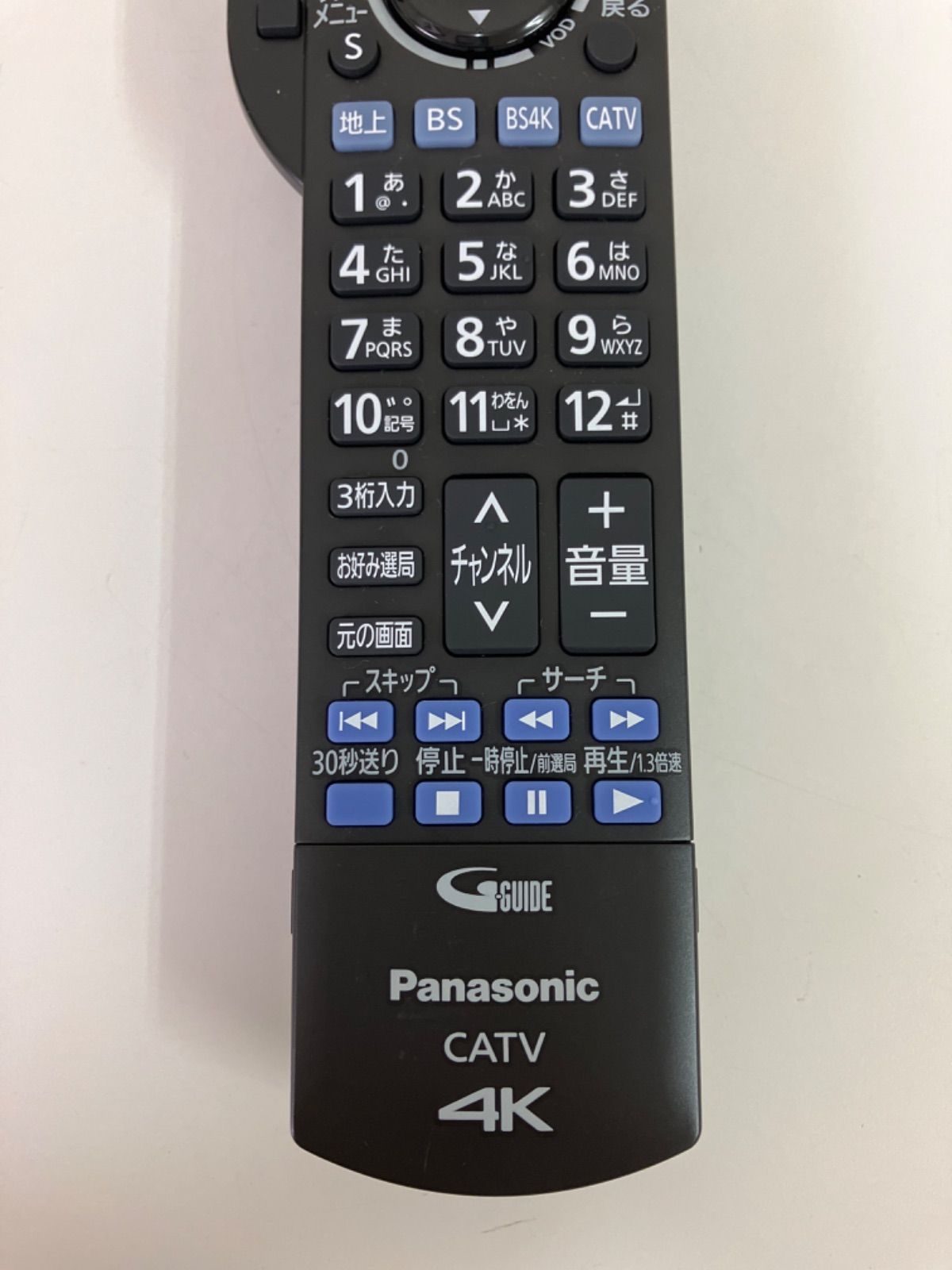 美品 Panasonic パナソニック テレビリモコン 4K CATV N2QAYB001257