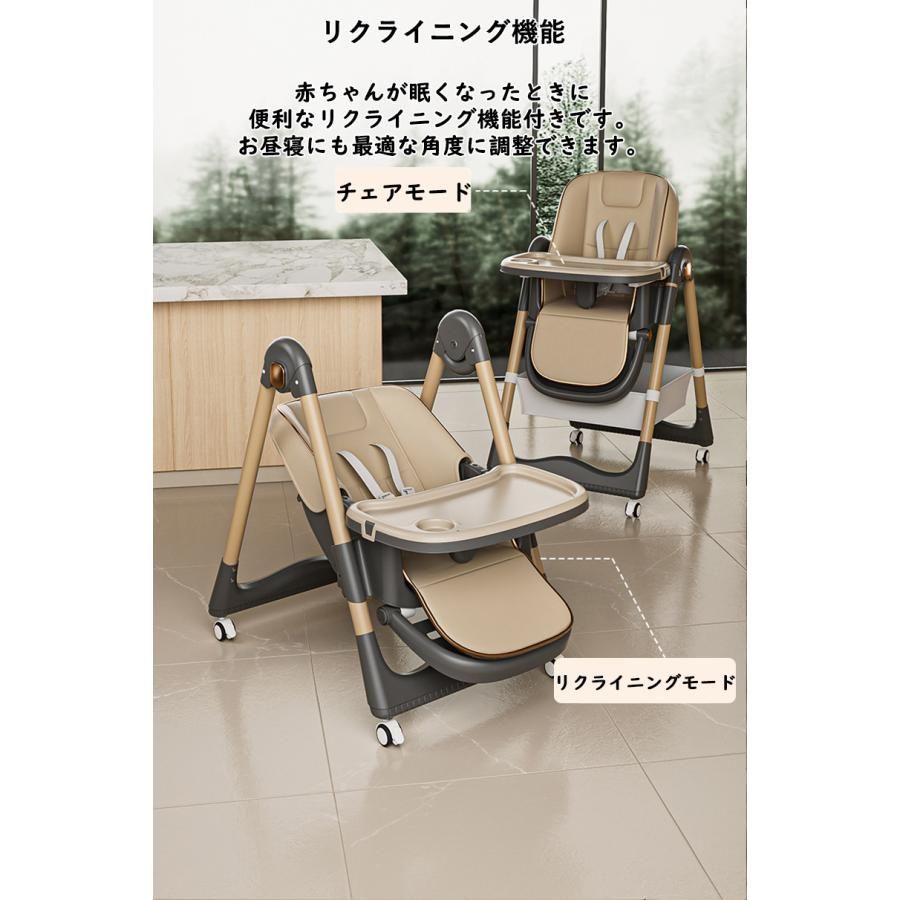 折りたたみ 5点式安全ベルト