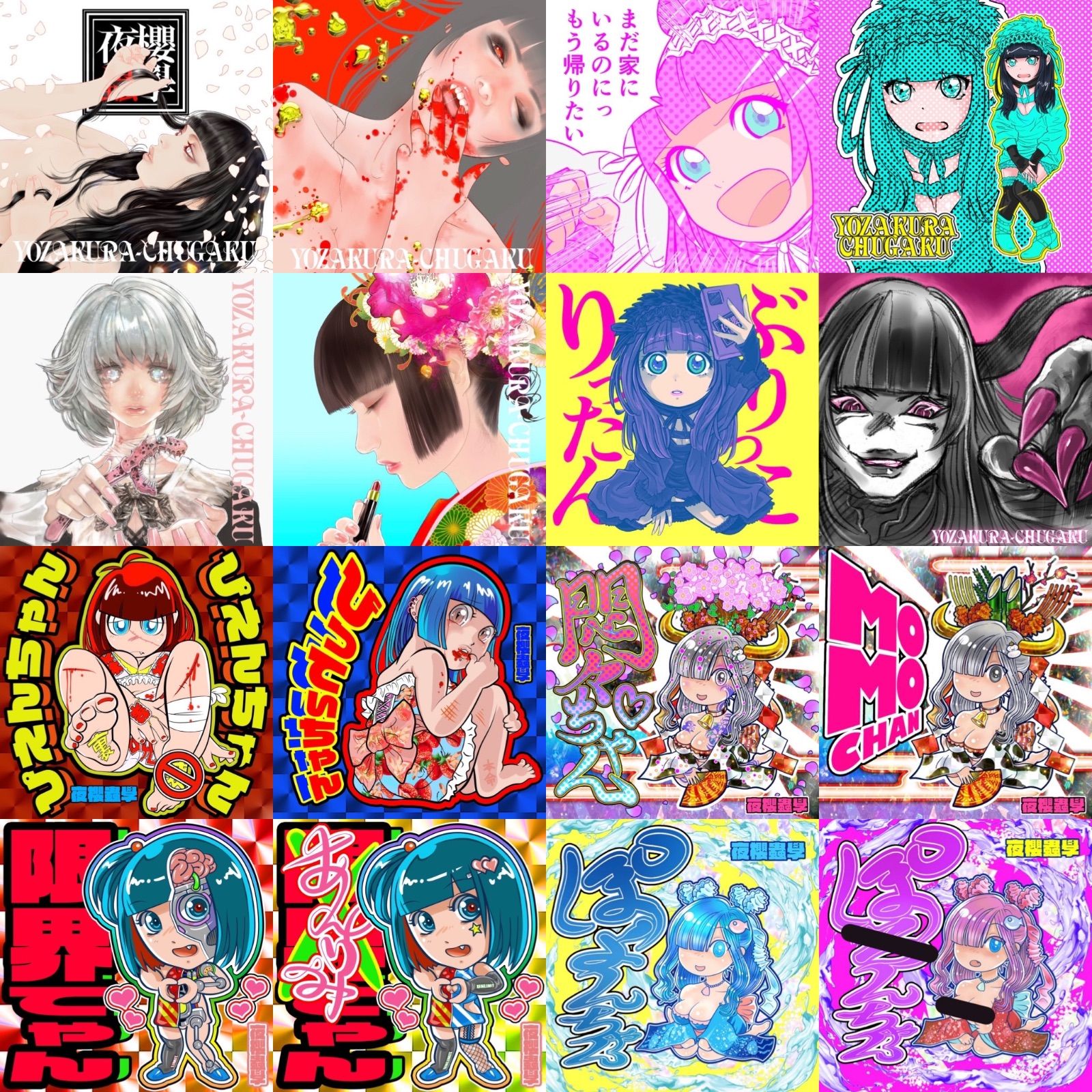 第五人格 IJL ZETA DIVISION alf 選手 ポストカード 公式】IdentityV