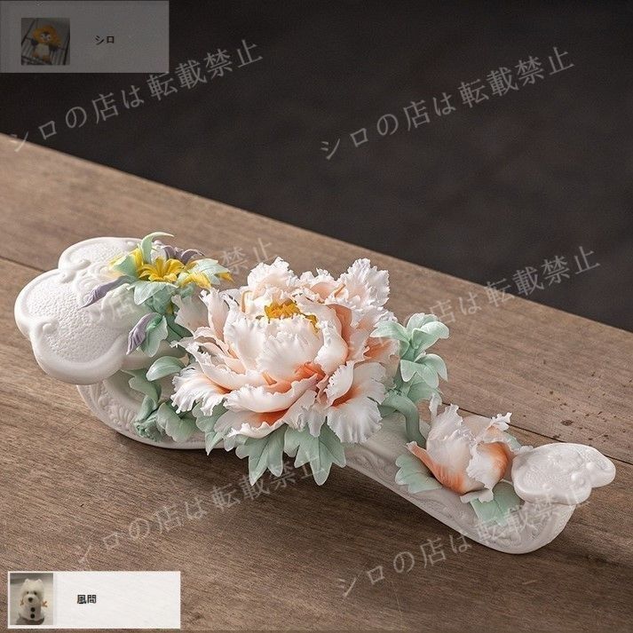 牡丹 花 フラワー 置物 オブジェ ピンク イエロー ホワイト 風水グッズ 精密細工 縁起物 運勢アップ インテリア オフィス 玄関 恋愛運 開運 お守り 魔除け 幸運 金運 健康運 インテリア リビング