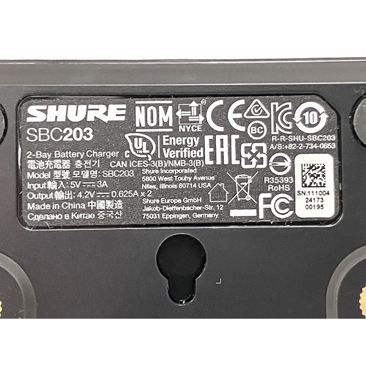 SHURE SBC 203 2ベイ充電ステーション バッテリーチャージャー SB 903 SLX-D GLX-D 音響機材 その他 オーディオ機器 テレビ オーディオ カメラ