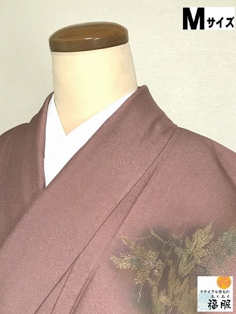 中古】訪問着 正絹 薄茶色地に風景模様 裄65cm Mサイズ - メルカリ 