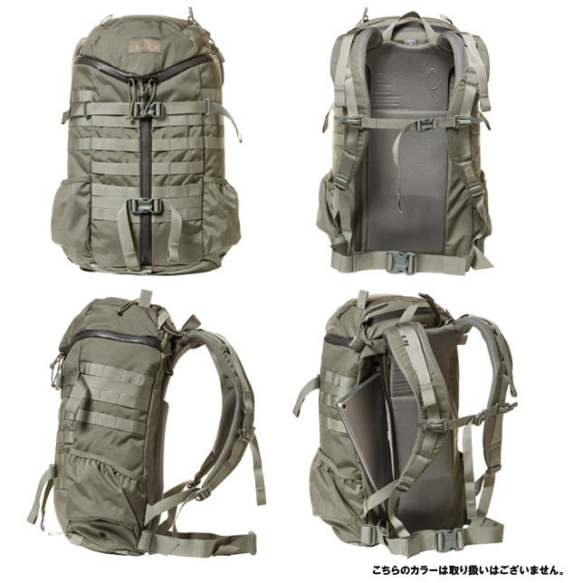 ミステリーランチ　デイパック 楽天市場】【SALE Max30%OFF】ミステリーランチ 2デイアサルト