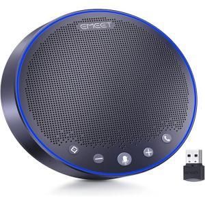 2営業日で発送 eMeet EMEET OfficeCore M3