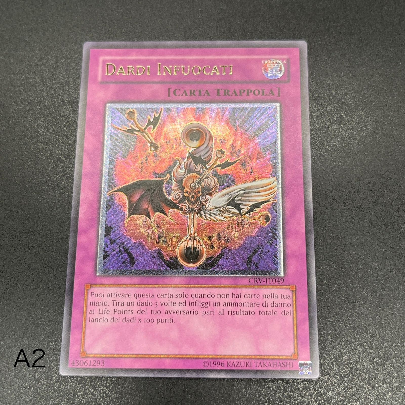 遊戯王　鳥銃士カステル/レリーフ/イタリア語/EU版 EU版】遊戯王 鳥銃士カステル レリーフ イタリア語 英語 英語版