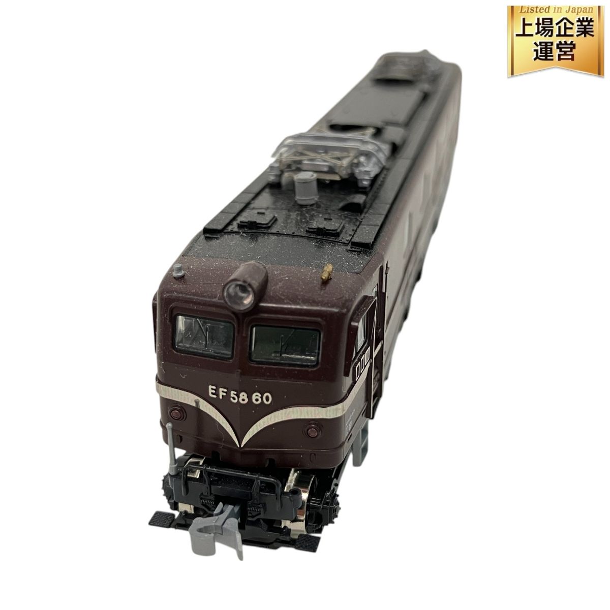 EF58 60 お召予備機が入線と言いたいけれど。 KATO 3050