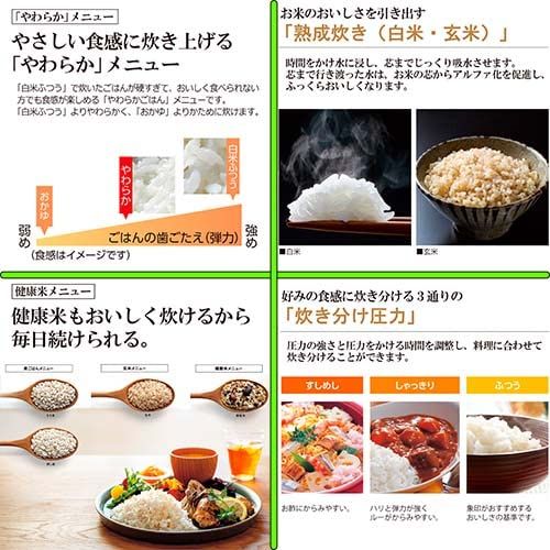 象印マホービン 炊飯器 3合 ブラック NP-RN05-BA WWW_OLIVIERBERNSTEIN_COM