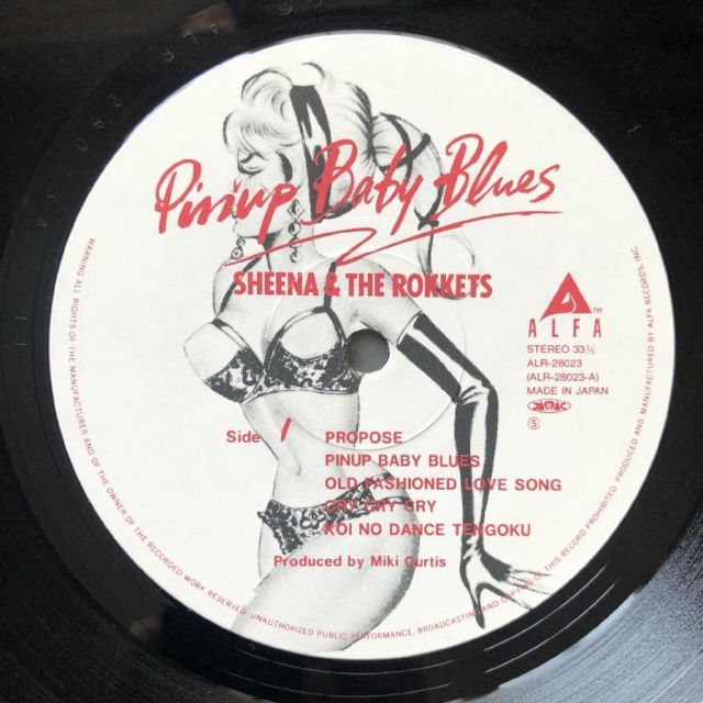良盤 1981年 シーナ＆ロケッツ Sheena & The Rokkets LPレコード