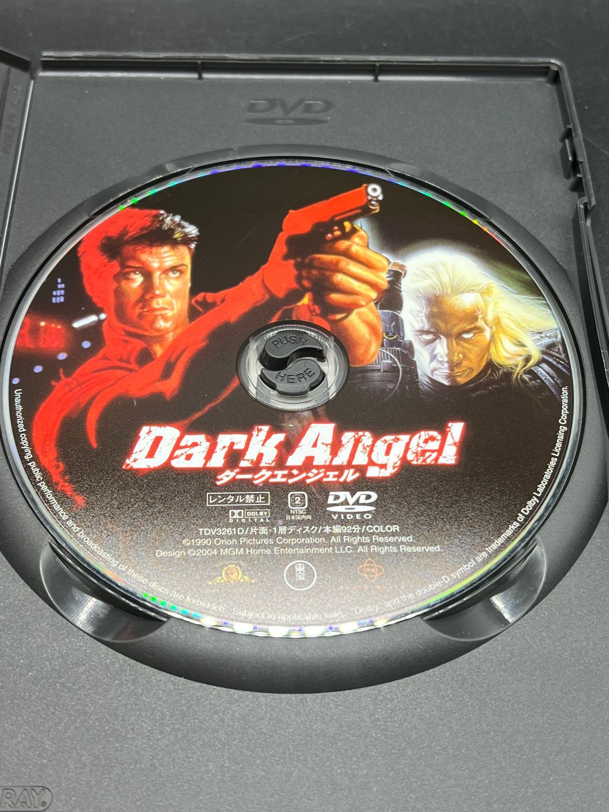 DVD ダークエンジェル ドルフ・ラングレン DVD ダークエンジェル