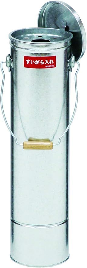 [超希少] GUCCI 灰皿 アッシュトレイ サンモトヤマ 証明書付き 超希少] GUCCI 灰皿 アッシュトレイ サンモトヤマ 証明書付き