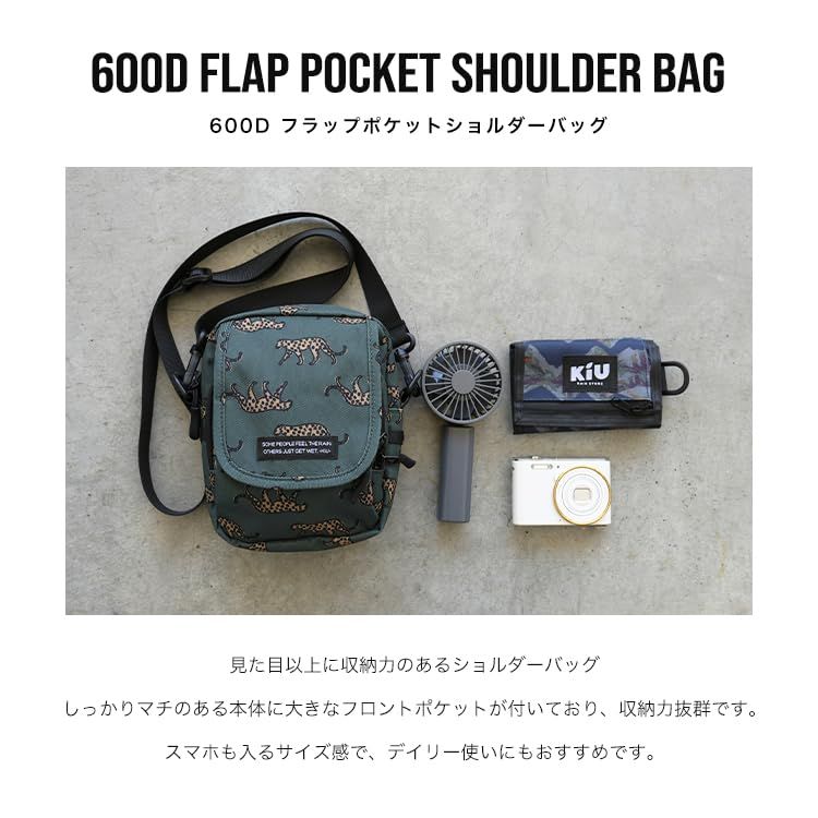 Vスタンダード スサノオデッキとパーツ Vスタンダード スサノオ