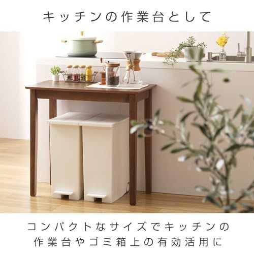 一人用 コンパクト 幅75cm テーブル 奥行40cm デスク 高さ70cm ブラウン ダイニング ダークブラウン パーソナルテーブル 木製 ドウシシャ PT7540-BR USTAUSTRALIA_COM_AU