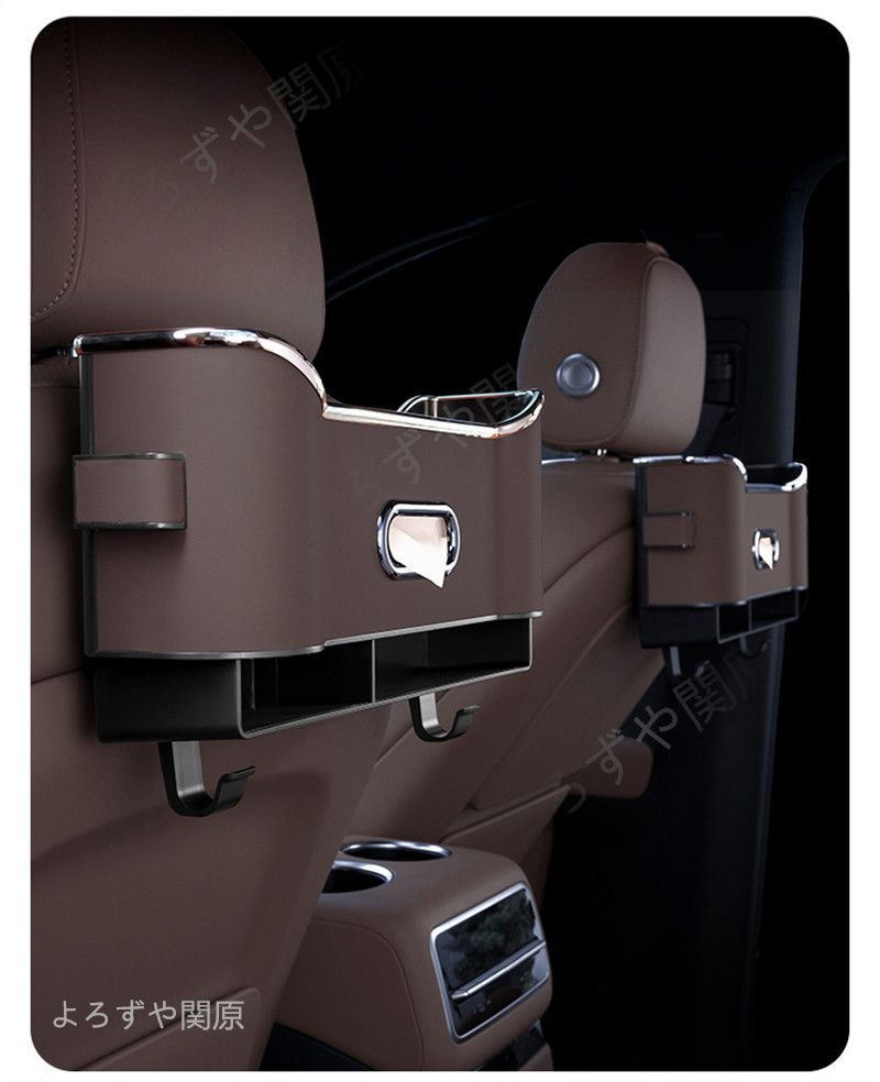 ヘッドレスト収納ボックス ダイハツDAIHATSU シートバック収納ボックス 多機能 ティッシュケース 汎用 カーアクセサリー レザー ドリンクホルダー フック付き 車内整理 高級感 ５色選択 新車 納車 ギフト