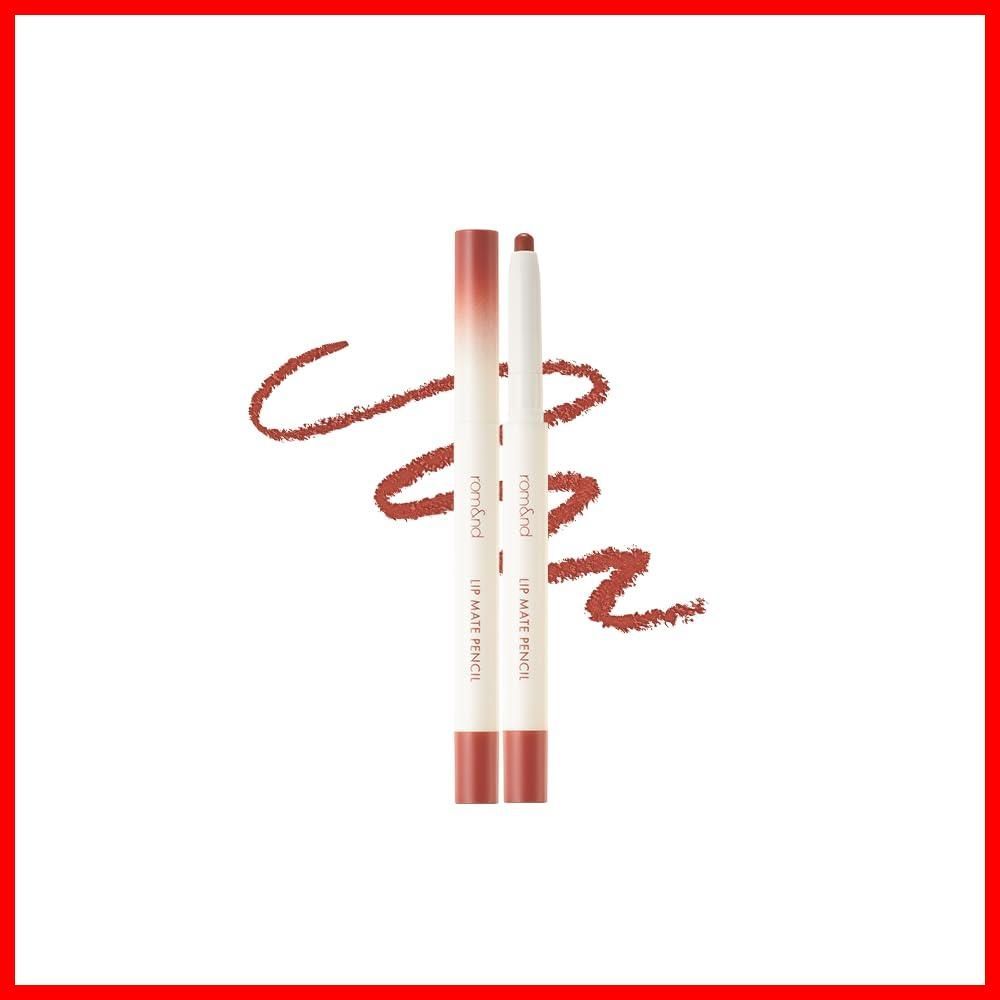在庫 リップメイトペンシル PENCIL 06 MATE LIP アンダーチリ rom-nd
