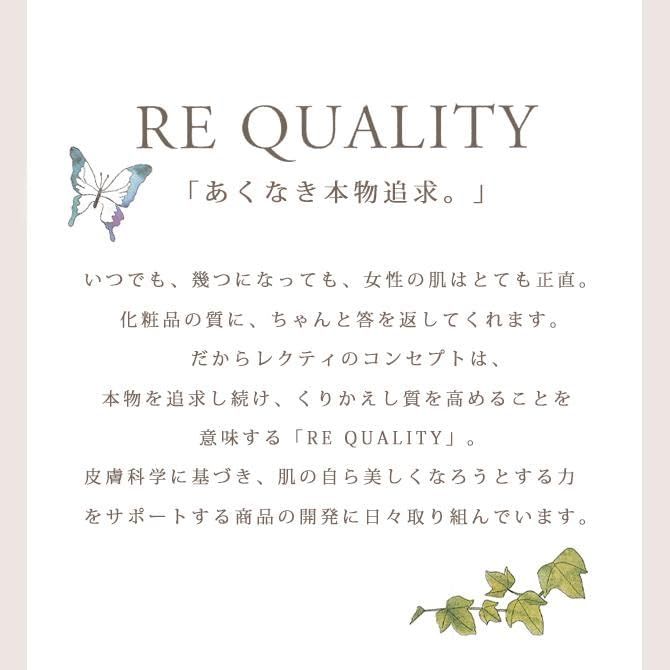 BLUE R