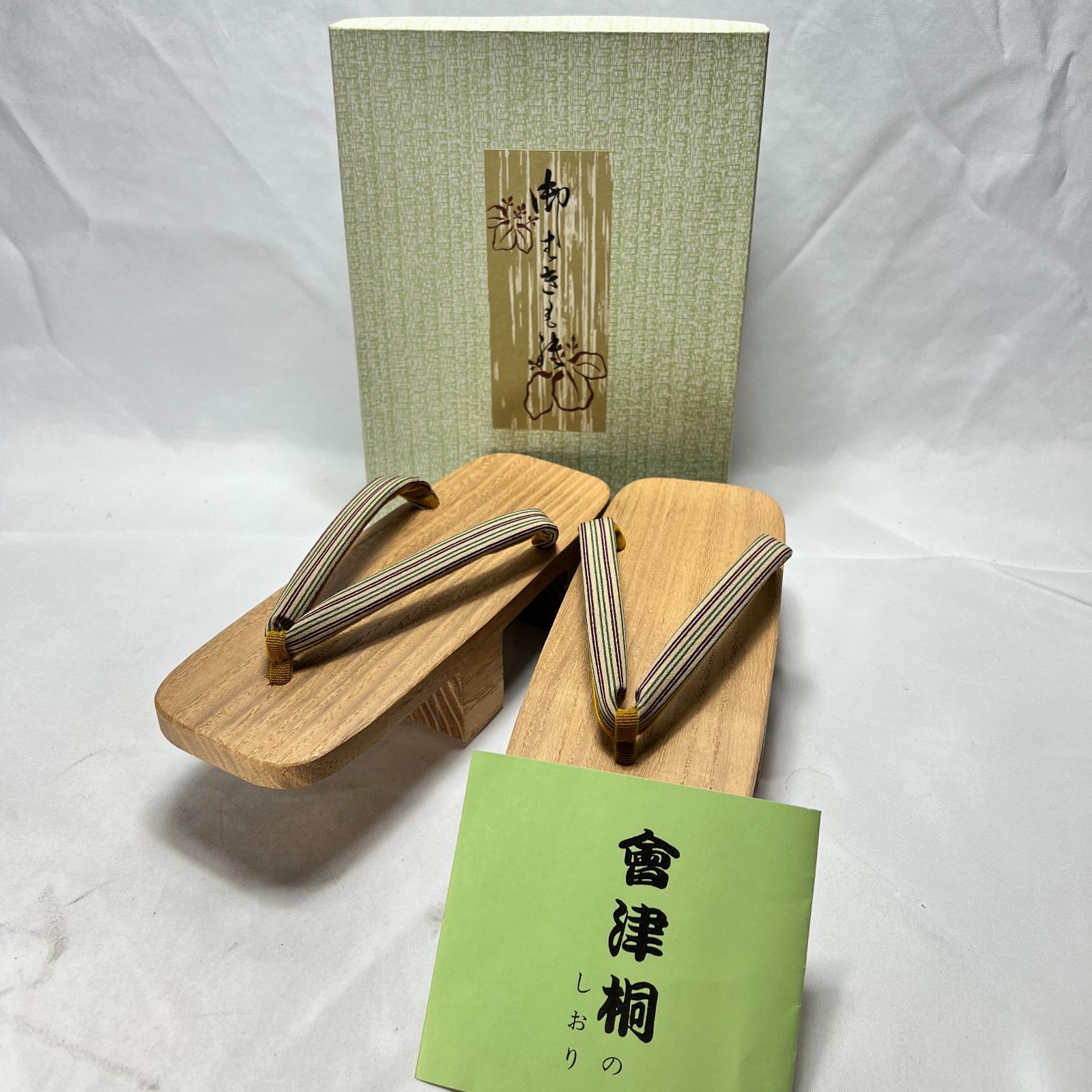 【特価・新品】高級履物 會津桐 立花屋 会津 立花桐材店 下駄 浴衣 和装用 和装小物 和装 和服 着物 留袖 訪問着 振袖 BH050804