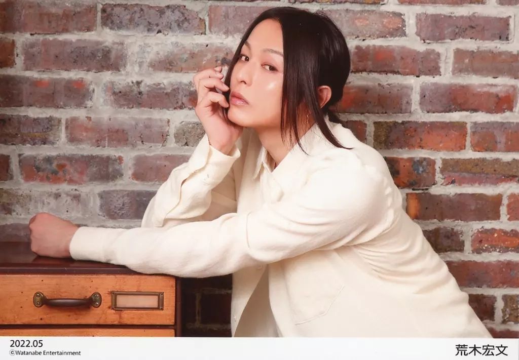 荒木宏文　生写真まとめ売り 中古】生写真(男性) 荒木宏文/横型/WEオフィシャルブロマイド