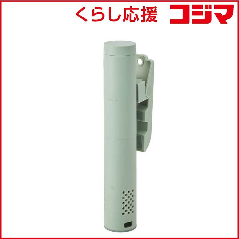 未開封 BRUNO ブルーノ BRUNO コンパクト低温調理器 BOE099-LGR ライトグリーン ♥ 送料無料