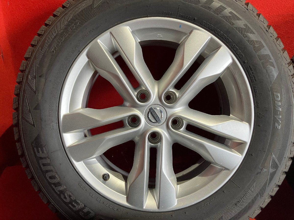 中古スタッドレスタイヤホイールセット 【BRIDGESTONE DM-V3 225/65R17】[日産 エクストレイル純正] 4本SET