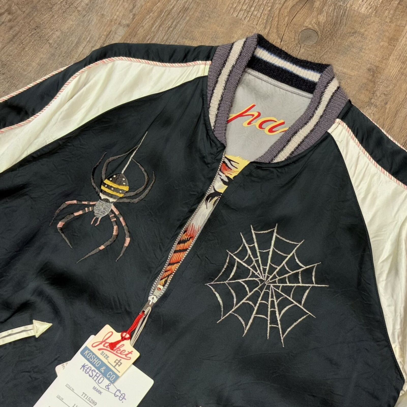 港商　スカジャン　スパイダー　タイガープリント　東洋エンタープライズ 東洋スカジャン・港商SPECIAL EDITION「SPIDER×TIGER PRINT」NO
