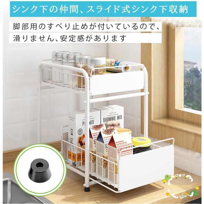 引き出し