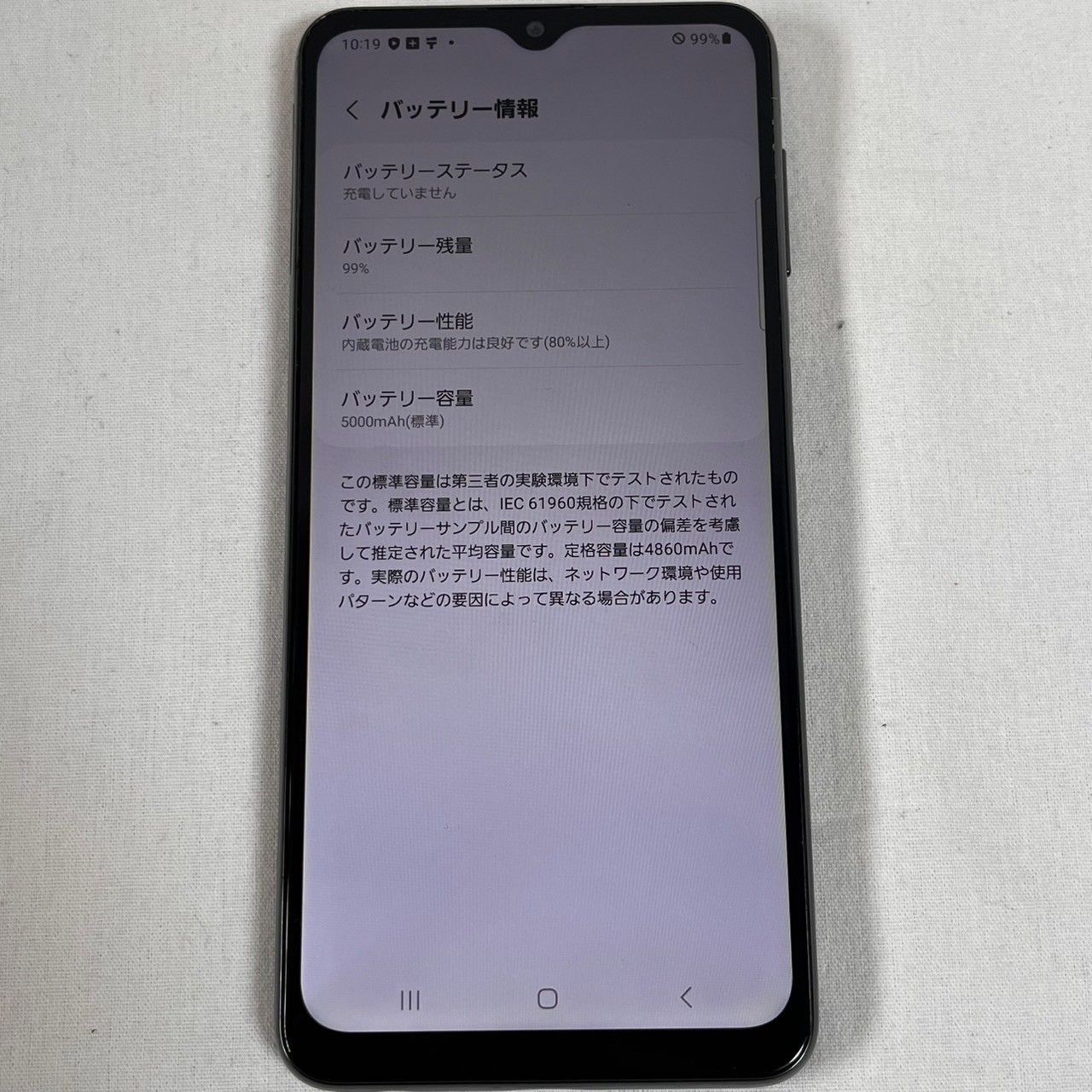 動作良好】Galaxy/A32/5G/SCG08/64GB/本体のみ/ブラック/No.3059