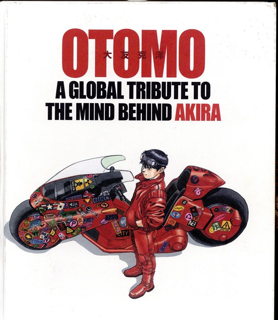 講談社 洋書 アンソロジー OTOMO A GLOBAL TRIBUTE TO THE MIND BEHIND AKIRA