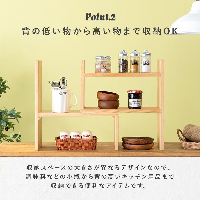 両面