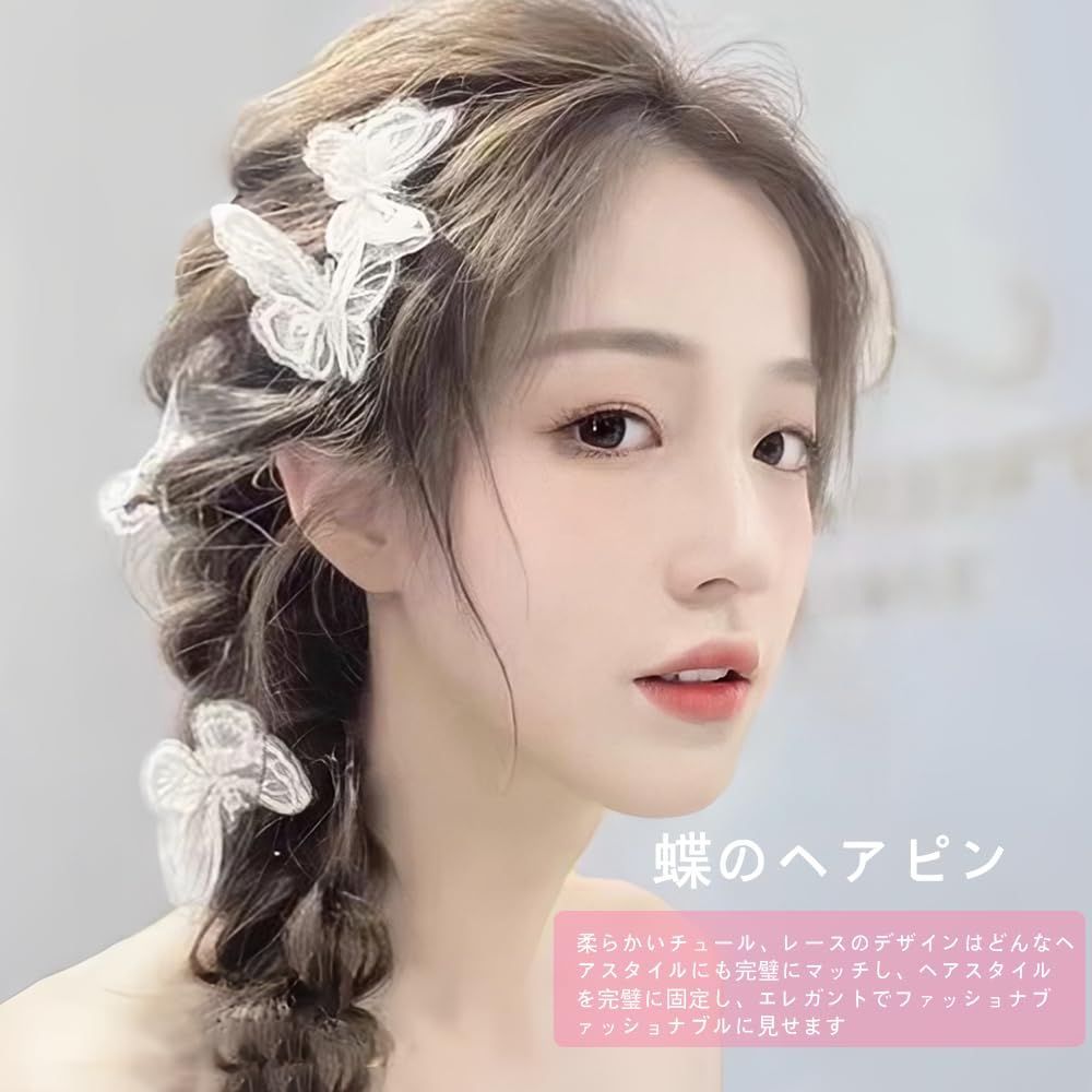 アレクサンドル✨未使用品 ピンク 蝶のヘアクリップ ✨美品 ヘアクリップ BIGサイズ スワロフスキー 蝶 2804 グリーン