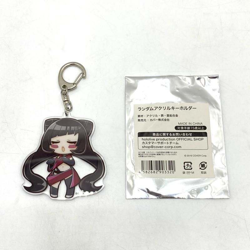 中古】【開封】AZKi(1st衣装) 誕生日記念2022ランダムアクリル
