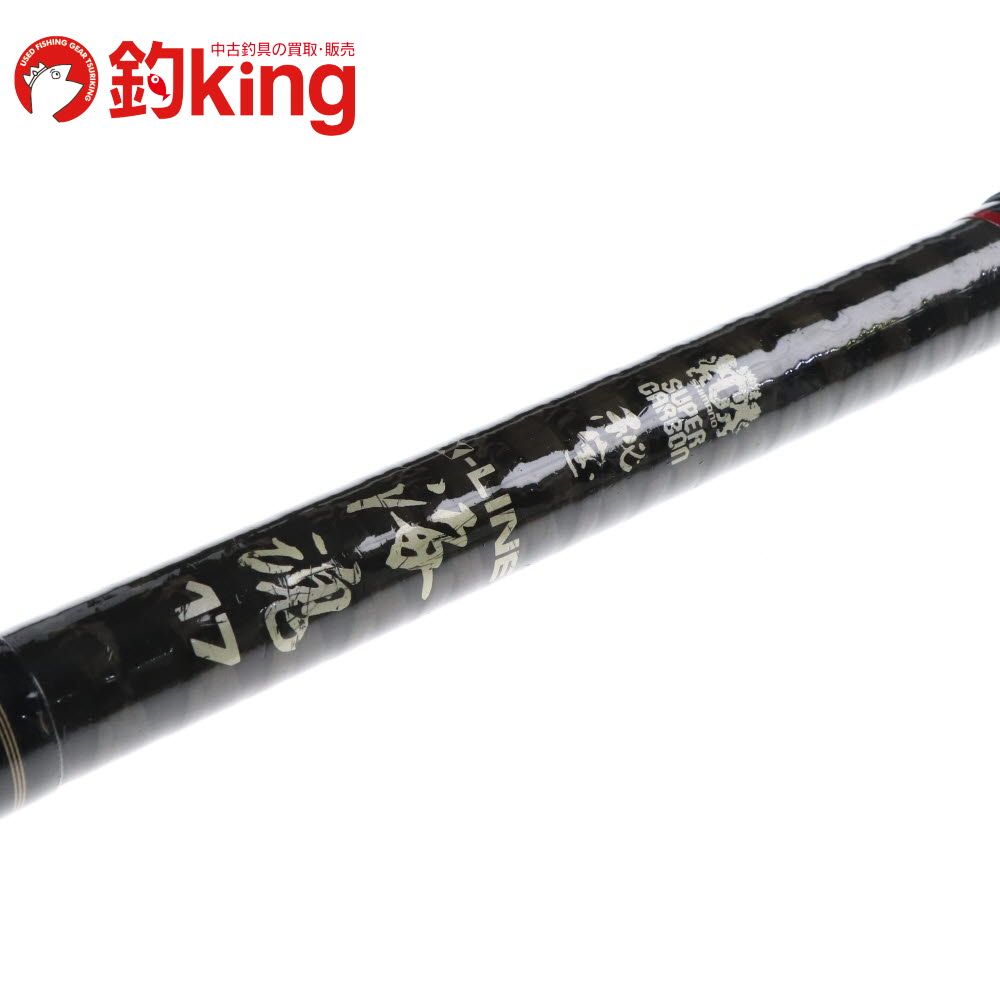 SHIMANO - 【中古/美品】 シマノ X-LINE 振出 海魂 17 グリップカスタム  /V038Y 中古/美品】 シマノ X-LINE 振出 海魂 17 グリップカスタム