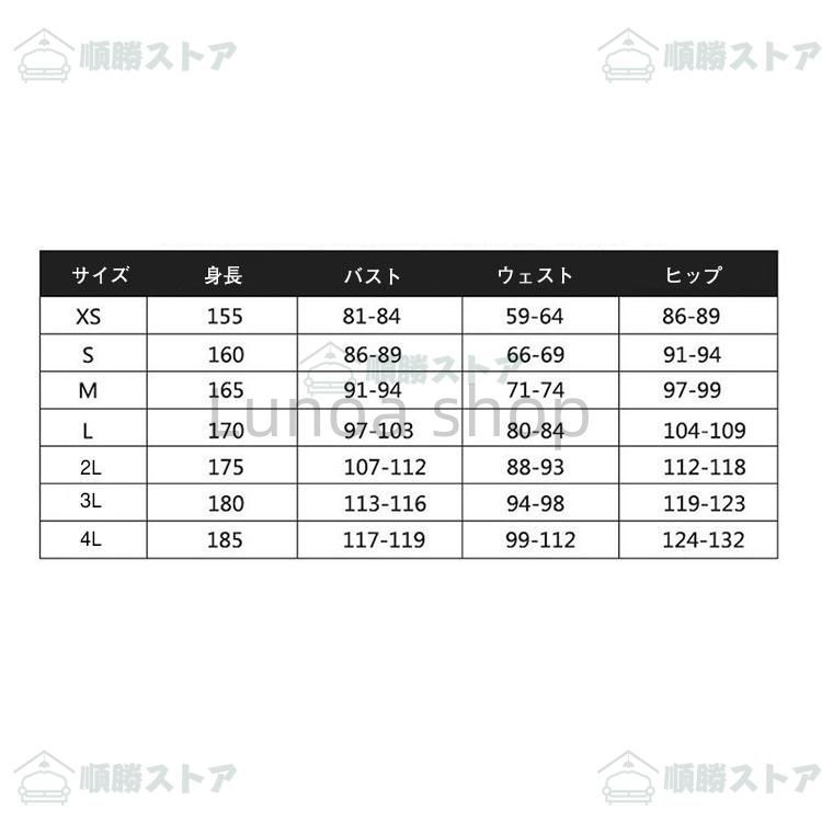 ハロウィン仮装 コスプレ子供 ワンピース仮装 ウタ ハロウィンコスプレ仮装 ハロウィン仮装 コスプレ 衣装 Uta ハロウィングッズ ハロウィ WWW_TRAVELLANDINDIA_COM