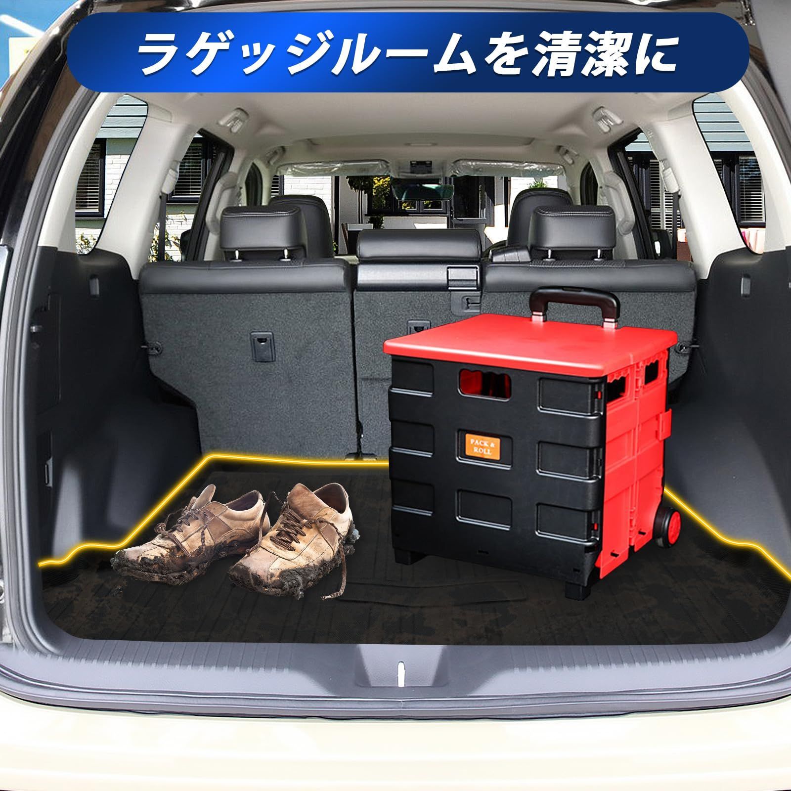 人気商品】トヨタ ランドクルーザー プラド 150系 7人乗り ラゲッジマット 車種専用設計 TOYOTA PRADO トランクマット ラゲージトレイ  TPE素材 防水 耐摩擦 耐汚れ 3Dカーゴマット ラバータイプ 保護マット カー用品 内装パーツ装着簡 - メルカリ