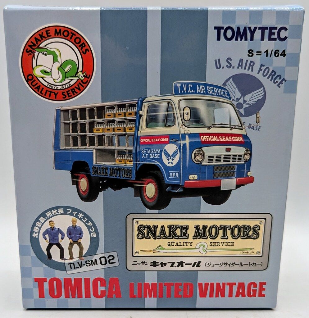 トミーテック TOMICA LIMITED VINTAGE スネークモータース