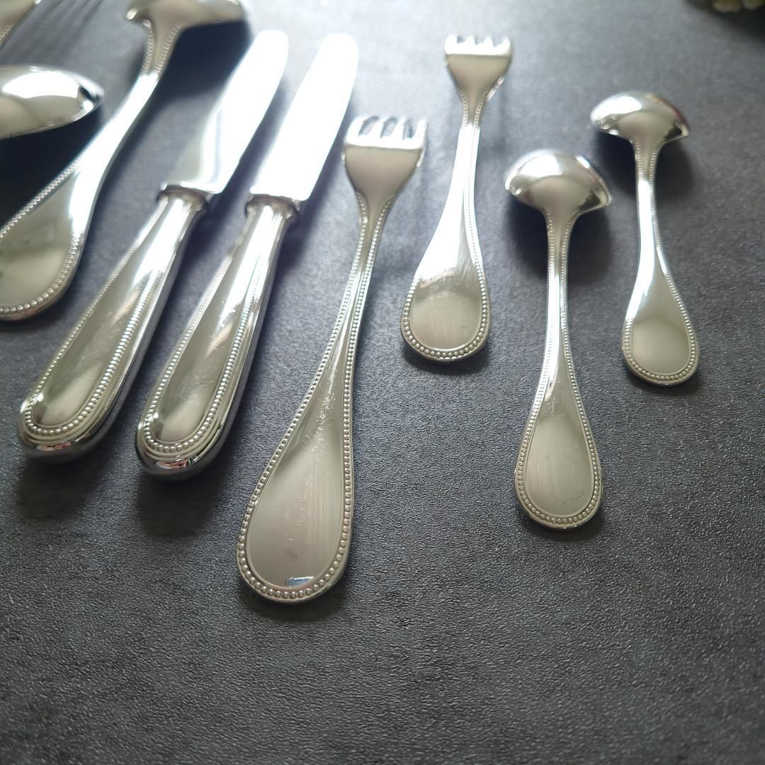 クリストフル パール