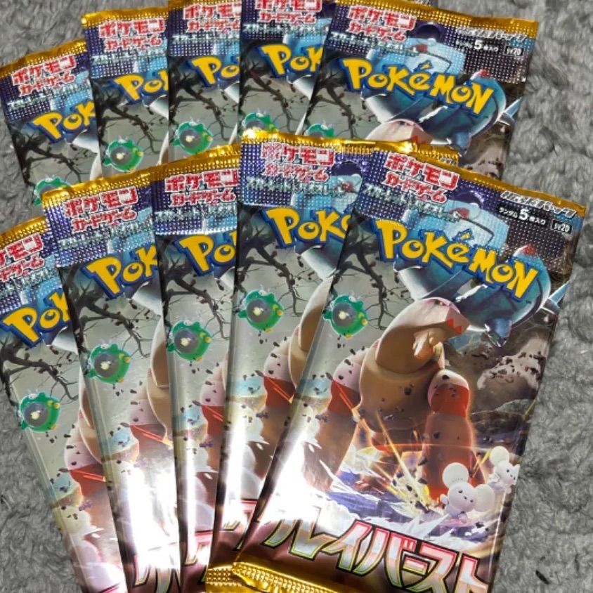 ★ポケモンカード　クレイバースト　１０５パック　まとめ売り Amazon.co.jp: ポケモンカードゲーム スカーレット