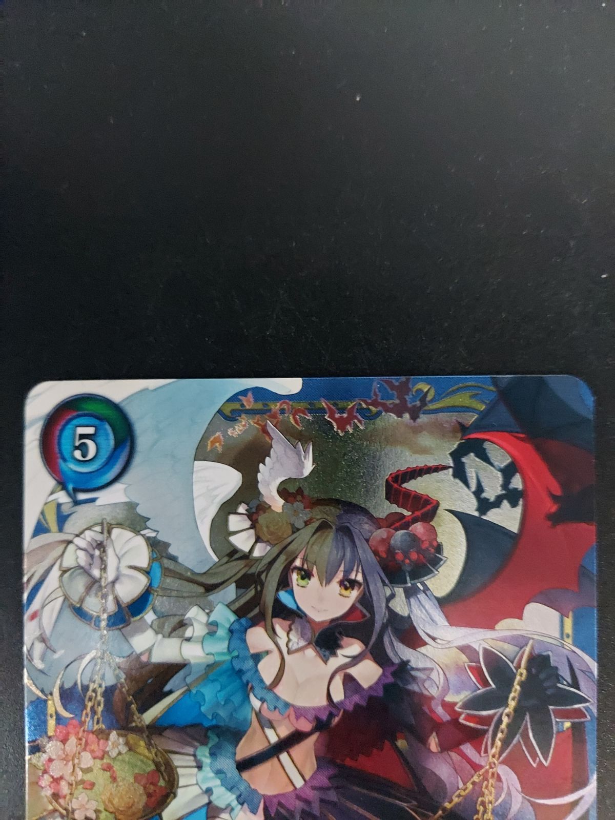 ジークアローネ 神判の妃デルフローネ UR - メルカリ