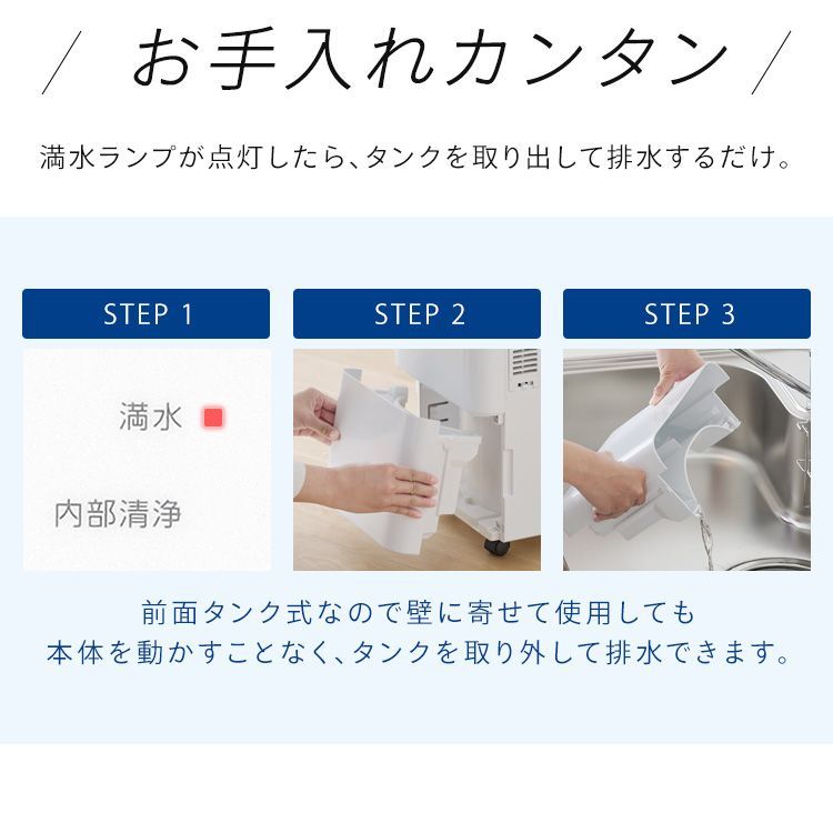 アイリスオーヤマ