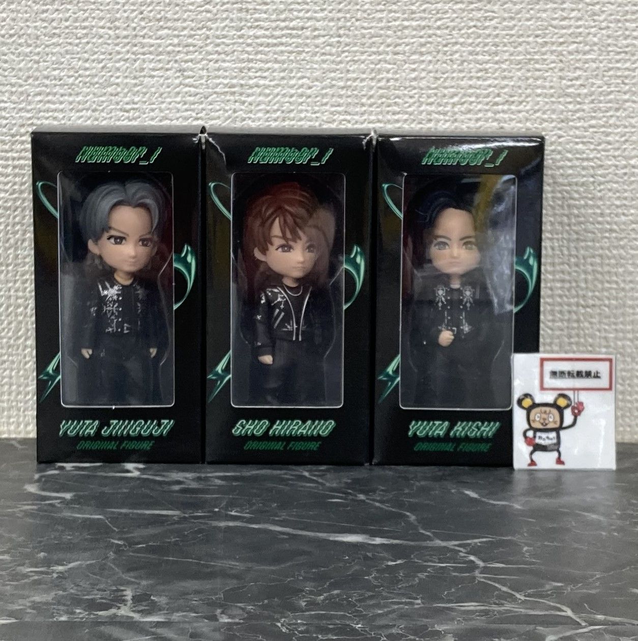 NUMBER_I オリジナルフィギュア2025