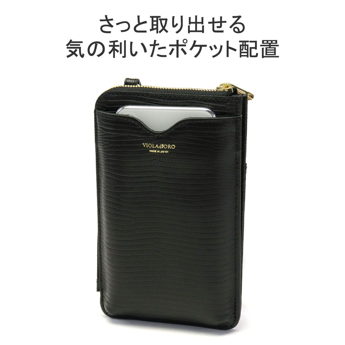 本革
