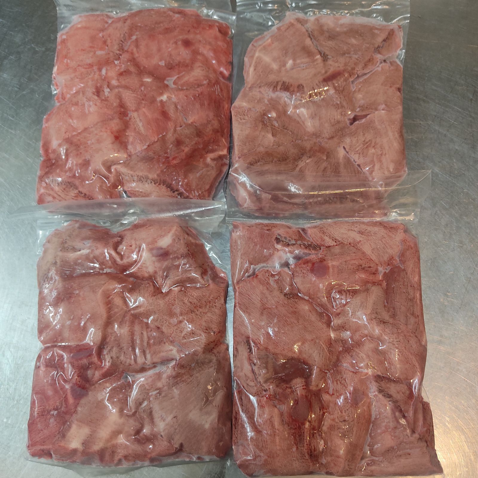 ●国産　牛タン先　ブロック　約900g~1kg　小分け2〜4パック　冷凍　煮込み-3