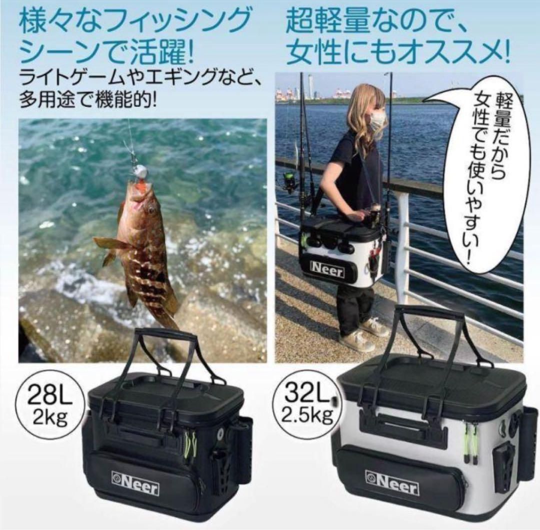 バッカンタックルバッグ