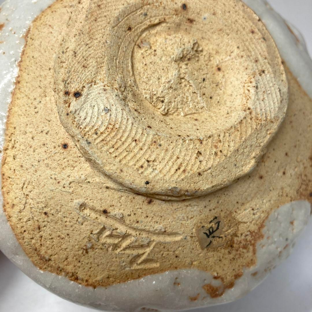 太田實　志野茶碗　共箱　幅約12.7㎝　東さ5-0917② 太田實 志野茶碗 共箱 幅約12.7㎝ 東さ5-0917②