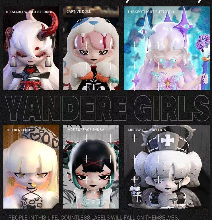 KKV ツンデレ少女 ラベルを破る シリーズ アソートボックス フィギュア 1BOX 9ピース入り