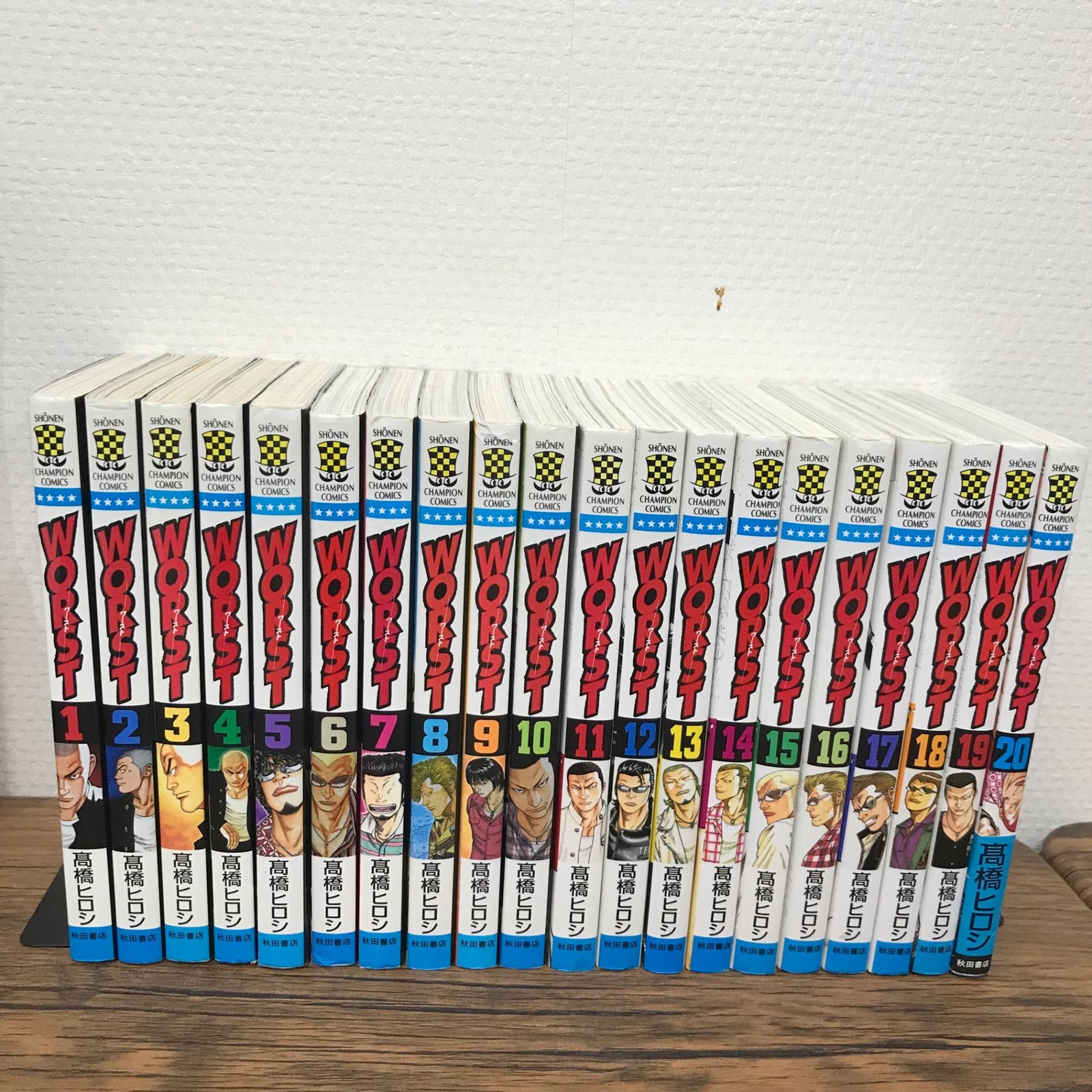超レア【全巻初版・帯付き】WORST（ワースト）・キューピー（QP）高橋ヒロシ 超レア【全巻初版・帯付き】WORST（ワースト）・キューピー（QP