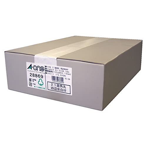 専用　　専用　専用 9)500シート(角丸タイプ) エーワン ラベルシール インクジェット A4 21