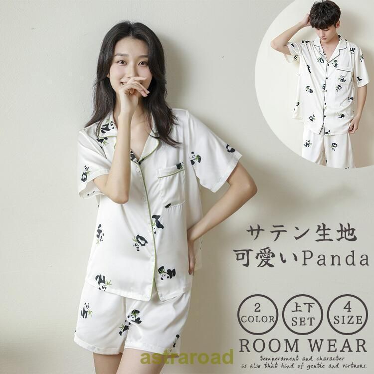 マシュマロガーゼ シックシンレディスパジャマ　Lサイズ マシュマロガーゼシックシンストライプレディスパジャマ / UCHINO