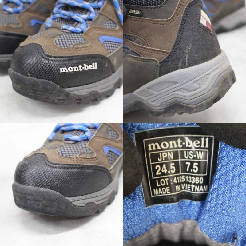 S016)mont-bell/モンベル トレッキングシューズ 412513360 24.5cm
