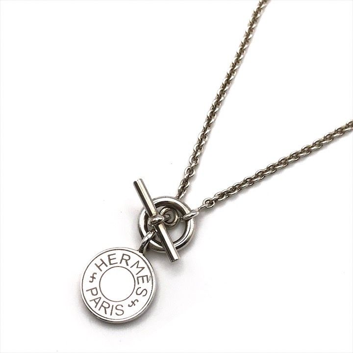 HERMES シルバーネックレス セリエロゴ サークル SV925 美品 美品 HERMES エルメス セリエ ロゴ サークル シルバー SV925