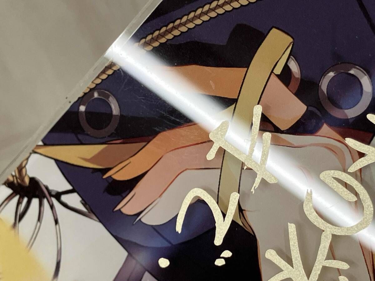 にじさんじ　伏見ガク　誕生日グッズ　フルセット　未開封 にじさんじ 伏見ガク 誕生日グッズ フルセット 未開封｜Yahoo